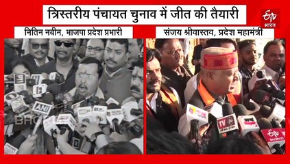 पंचायत से लेकर पार्लियामेंट तक भगवा लहराए पीएम और गृह मंत्री का है सपना: नितिन नबीन