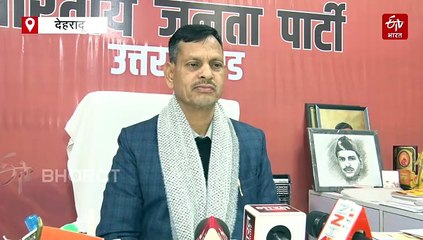 देहरादून जिले में 34 बागियों पर एक्शन लेगी बीजेपी, जल्द करेगी निष्काषन की कार्रवाई, देखें लिस्ट