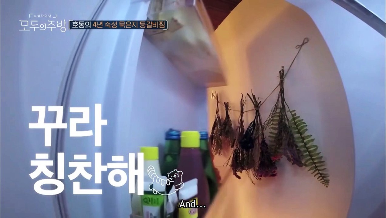 Everyone's Kitchen S01E02 720p ENG SUB