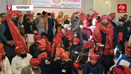 813 वां उर्स: पाकिस्तानी जायरीनों ने अजमेर दरगार में चढ़ाई चादर, ख्वाजा की शान में गाए रंग और कलाम