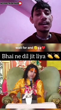 रुला दिया भाई ने🥺❤️ak no bat bol di bhai ne #tranding #shortvideo #viralreels