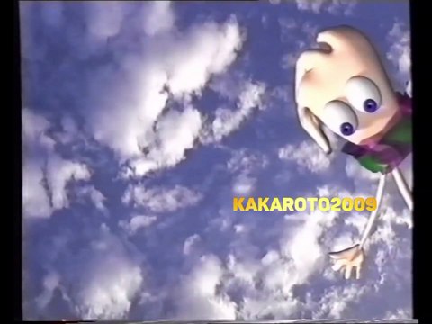 1999 - ID Chapuzón - Canal 12 La Tele es un Espectáculo - LV 81 TV Canal 12, Córdoba, Argentina