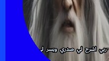 #اللهم_امين