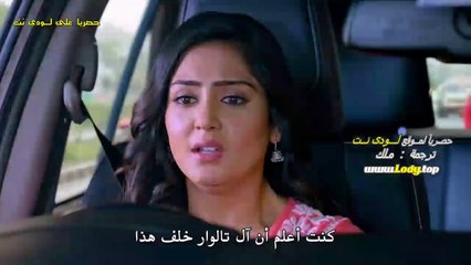 انا بنت ابي حلقة 196 مقطع 2
