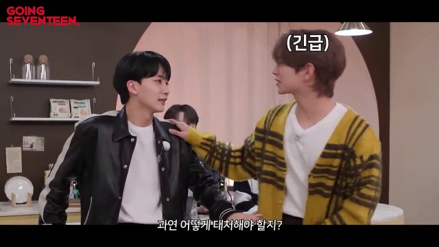 [GOING SEVENTEEN] EP.50 세븐틴 고잉 라디오 쇼 2 (SEVENTEEN GOING Radio Show 2