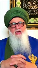 Facing the Eternal Sun of Divine Love #prophetmuhammad ﷺ