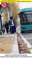 Respect the Elderly and Love the Young 💕 Completed Short Drama
