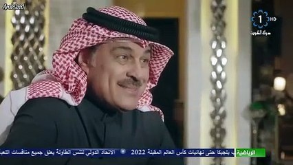 مسلسل جنه هلي الحلقه 10 كامله