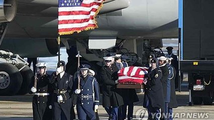 뉴욕 증시 휴장·연방 정부 휴무...카터 전 대통령 애도 / YTN