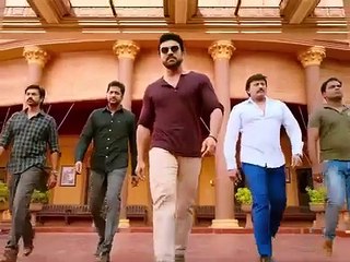 South Movie 2024: Full Film & Trailers 🎬