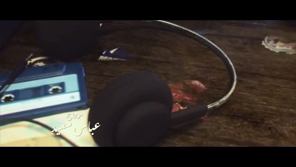 مسلسل حياة لاتشبهني الحلقة 16 HD