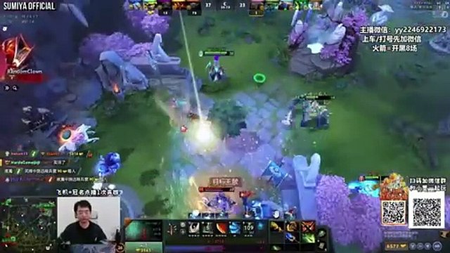 Old Man Sumiya Trashtalk & Tips Revenge | Sumiya Invoker Stream Moments 4744