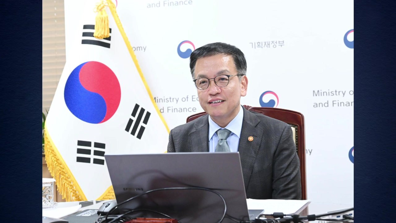 국제 신평사들, 최 대행에 "정치 불확실성 장기화 시 부정적 영향" / YTN