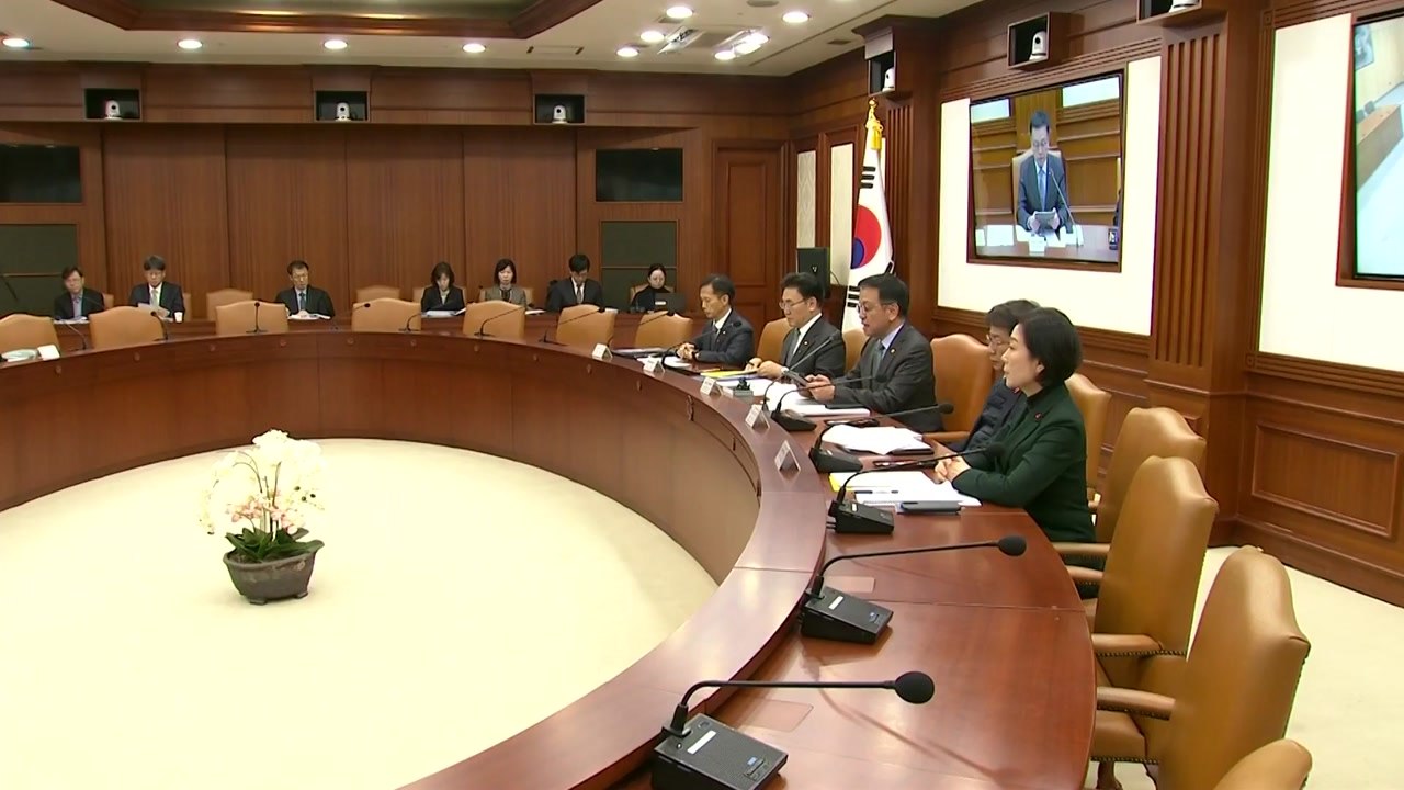 설 맞아 역대 최대 900억 할인지원...성수품 26.5만 톤 공급 / YTN