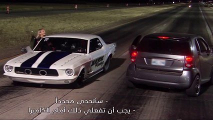 برنامج - سباق خارج القانون- عرض جديد 2025