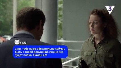 ЛЮБОВНАЯ МАГИЯ： 1 сезон ｜ 25-26 серии @tv3_international