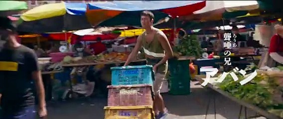 映画『Brother ブラザー　富都（プドゥ）のふたり』