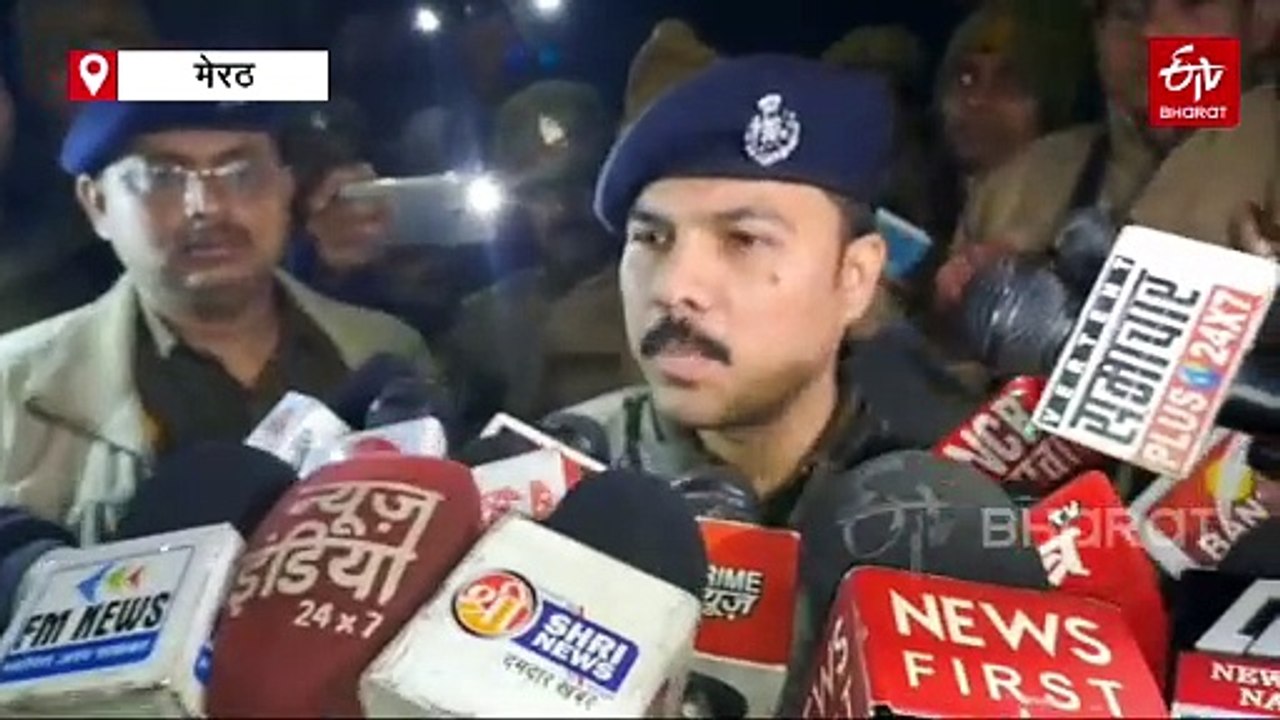 मेरठ में सामूहिक नरसंहार: एक ही परिवार के 5 लोग...