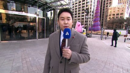 1월 10일 김진의 돌직구쇼 오프닝