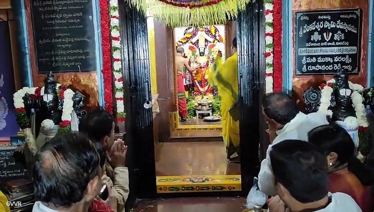 VV NAGER VENKATESHWARA TEMPLE RADDI_AB_TS10010 [10/01, 06:02] Vishnu Reddy: TG_HYD_00_10_VV NAGER VENKATESHWARA TEMPLE RADDI_AB_TS10010   Kukat pally vishnu 9