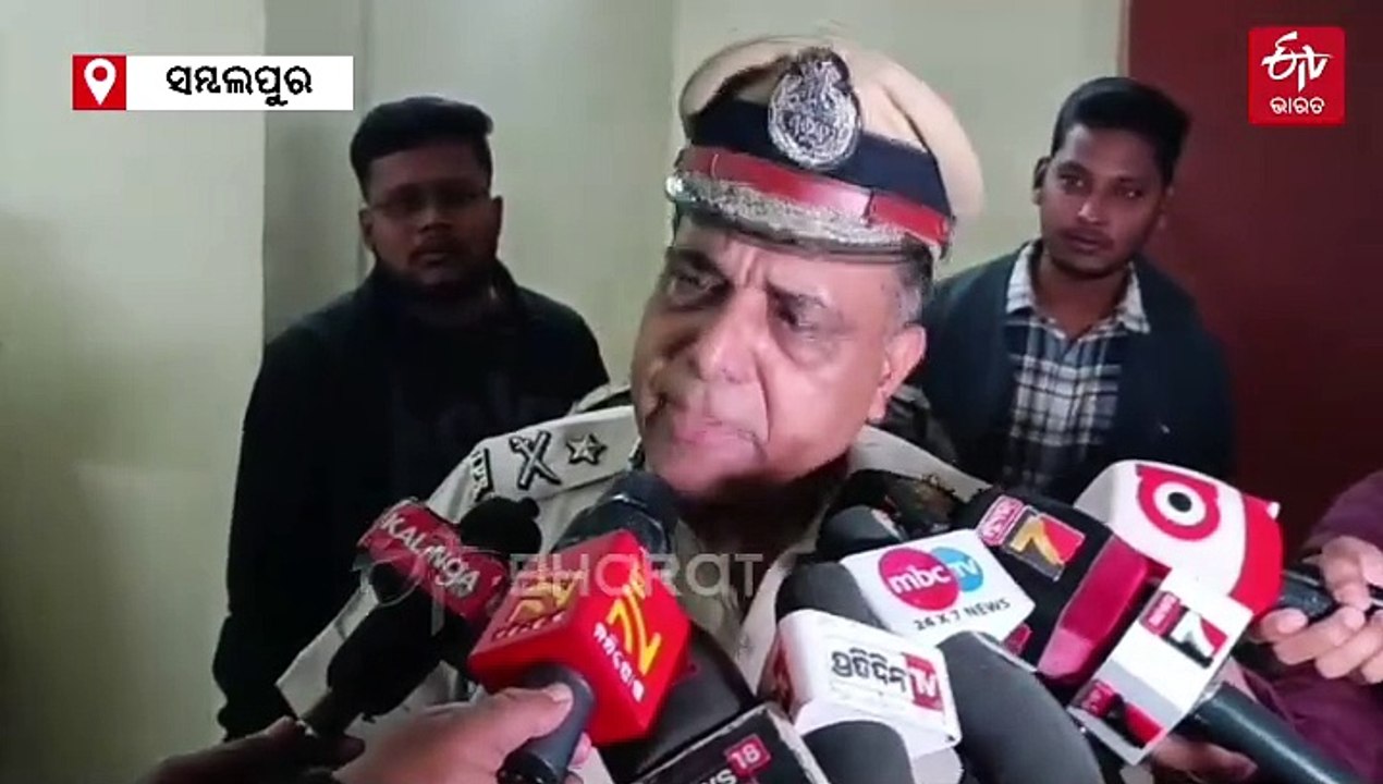 ବିଜେପି ନେତାଙ୍କୁ ହତ୍ୟା ଘଟଣା, ଅଭିଯୁକ୍ତର ହେବ ପଲିଗ୍ରାଫ ଟେଷ୍ଟ