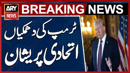 Allies worried about Trump's desire to occupy Greenland