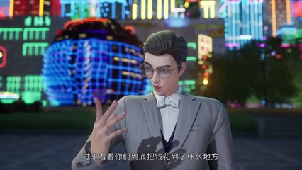 Fairy Trail Season 1 Episode 40 Multi subtitles