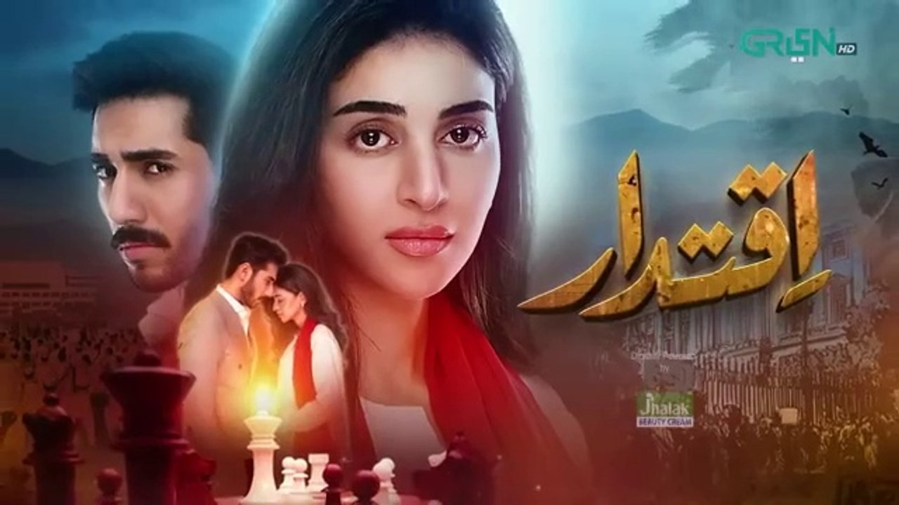 Iqtidar Episode 22