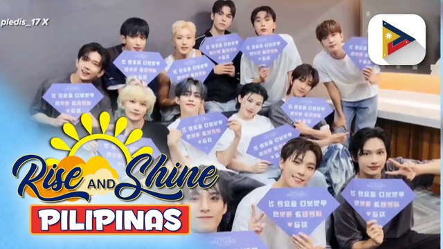 TALK BIZ | Special unit ng SEVENTEEN na BSS, inilabas na ang kanilang 'Teleparty' album