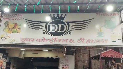 भुसावळ शहरात गोळीबाराचा थरार: 27 वर्षीय तरुणाचा गोळ्या झाडून खून