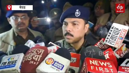 मेरठ में सामूहिक नरसंहार: एक ही परिवार के 5 लोगों की हत्या, 3 बच्चों के शव बेड के बॉक्स में मिले