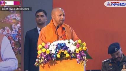 संगम के जल से लेकर अद्भुत महासमागम बनने तक, CM Yogi ने बताई महाकुंभ 2025 की तैयारी