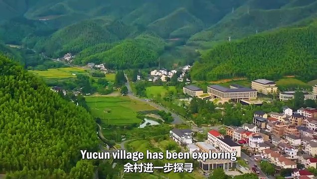 Exhibition of 2024 ISVC Outstanding Works《Journetys in China-Yucun Village》