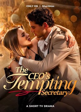 The CEO's Tempting Secretary (2024) (FULL MOVIE) BILLIONAIRE, SHORT DRAMA, FILM, SHOW, ANIME, MOVIE