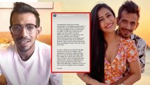 Yuzvendra Chahal Emotional Post Amid Divorce Rumors, Confirms....| Boldsky