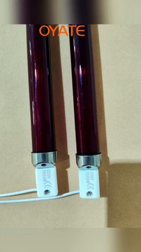 530mm 1500w 240v ruby quartz tube infrared heating tube infrared halogen heat lamps