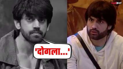 Bigg Boss 18: Vivian D Sena की हरकत देख Avinash को आया गुस्सा, बोले ये इंसान फिनाले में जाने लायक. !