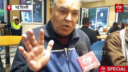 दिल्ली :  " झूठे वादे कर रहीं हैं सभी पार्टियां", आखिर दिल्ली के बुजुर्ग मतदाताओं ने ऐसा क्यों कहा ?