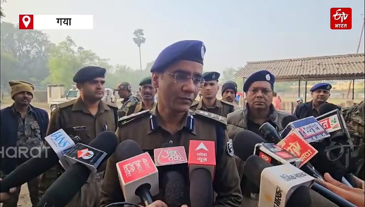 सुबह- सुबह गया में मुठभेड़, पुलिस एनकाउंटर में पगला घायल, 50 हजार का इनामी