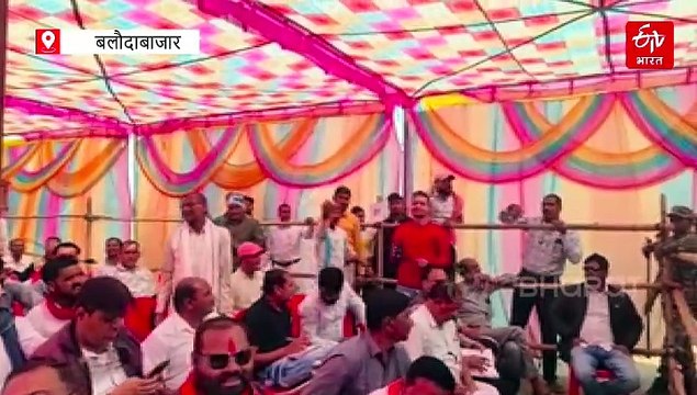अल्ट्राटेक सीमेंट प्लांट विस्तार की जनसुनवाई, ग्रामीणों ने प्रदूषण और रोड को लेकर जताया विरोध