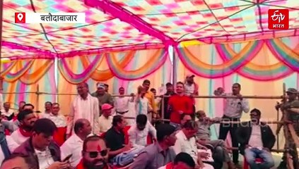 अल्ट्राटेक सीमेंट प्लांट विस्तार की जनसुनवाई, ग्रामीणों ने प्रदूषण और रोड को लेकर जताया विरोध