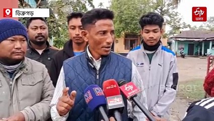 দুৰ্বৃত্তই ভাঙিলে দশৰথ বহিখোৱা বৰফুকন মৈদামৰ ফলক; টাইপাৰ এজাহাৰ দাখিল