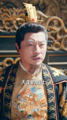 【力挽天傾六殿下】全集熱播，暢快爽劇推薦🔥