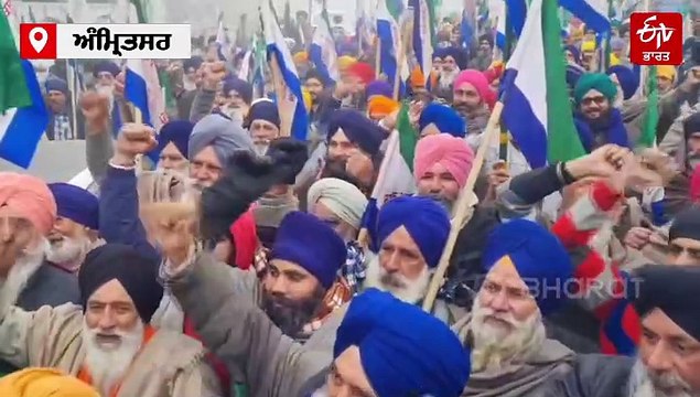 ਕਿਸਾਨੀ ਸੰਘਰਸ਼ ਨੂੰ ਹੋਰ ਤੇਜ਼ ਕਰਦੇ ਹੋਏ ਕਿਸਾਨ ਆਗੂ ਸਰਵਨ ਸਿੰਘ ਪੰਧੇਰ ਨੇ ਕੇਂਦਰ ਸਰਕਾਰ ਦਾ ਅਰਥੀ ਫੂਕ ਕੀਤਾ ਮੁਜਾਹਰਾ