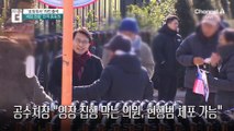 ‘역린’ 건드린 김민전, ‘백골단’ 기자회견 진짜 몰랐나?