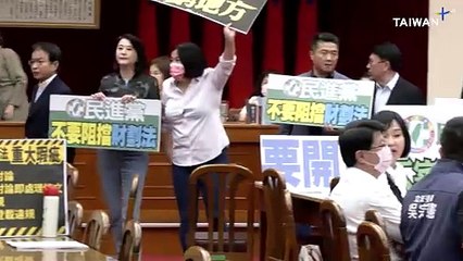 Analysis: Taiwan Constitutional Court Has Become Legislative Battlefield