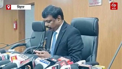 बिहार में मात्र 35 शिक्षकों के ट्रांसफर पोस्टिंग पर लगी मुहर, यहां देखें पहले चरण का लिस्ट