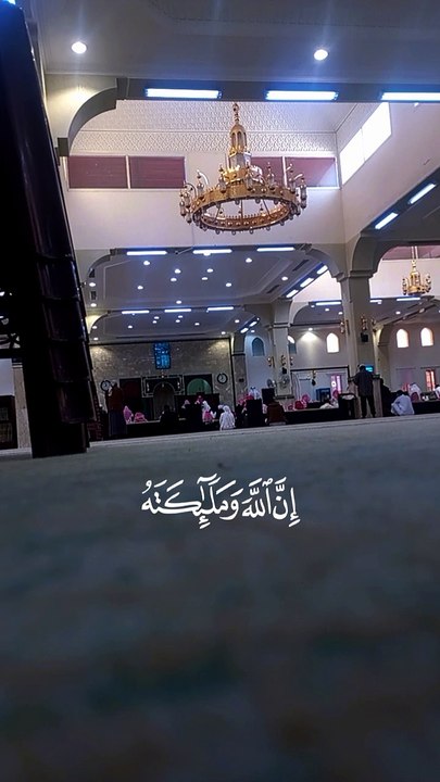 يوم الجمعه#