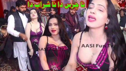 Na Chars Da Na Sharab Da Nasha Mehak Malik HOT Latest Best Dance Performance 2025