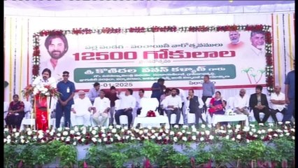 AP_WEB_PITAPURAM_DYCM_PAWANKALYAN_LIVE_14-54-57